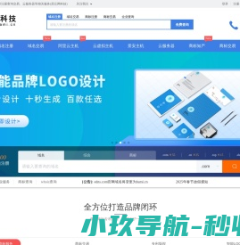 阿里云服务器购买
