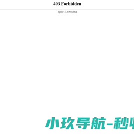 企装网-专业互联网公装装修平台