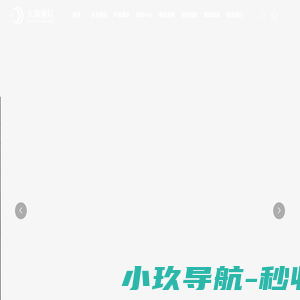 济源大地通信科技有限公司