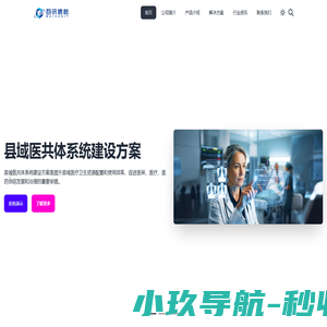 Colin空间 | Colin个人空间