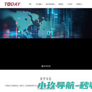 今日在线科技发展有限公司