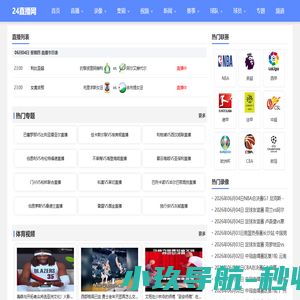 包立管_包管_包下水管-湖南冬阳建材有限公司