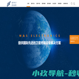 成都盟升电子技术股份有限公司