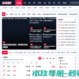 东山县蓝特水产加工有限公司