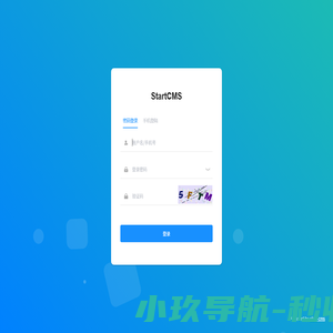 思达智控