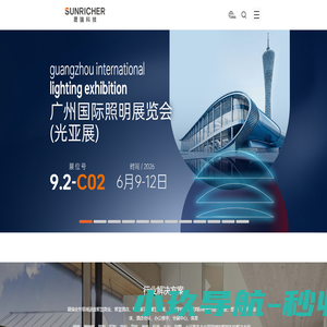 声测管厂家-桩基注浆管-钢花管价格-沧州市万名钢管有限公司