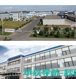 辽宁双强塑胶科技发展股份有限公司