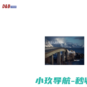 阿尔门试片及航空安全锁线供应商