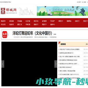 首页_智慧之光知识产权管理云平台_知识产权贯标_贯标云平台_贯标咨询服务_知识产权管理云平台_专利数据检索