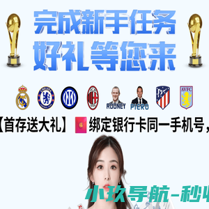 河北百亚燃气设备有限公司-LNG气化减压设备