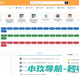 优品库