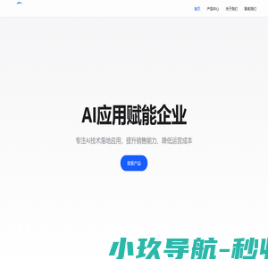 五次元