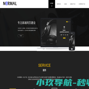 成都品牌网站建设_成都免费建站_成都公众号小程序开发_成都多媒体制作