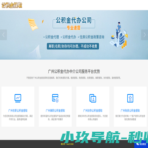 上海镁谟电子商务有限公司