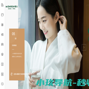 西安酒店床上用品批发_西安酒店布草厂家_西安客房用品定制_西安酒店枕芯价格-梦人宾馆用品