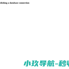一点问答