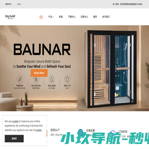 博纳卫浴官网_博纳卫浴官网