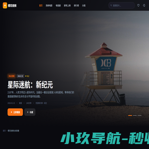 免费宝宝起名_批八字取名_姓名解析打分-佳名天成阁