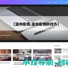 奇云挟雨