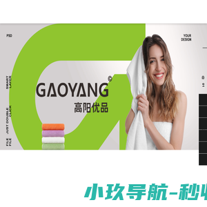 杭州vi设计公司-品牌设计-LOGO-包装设计-好西好品牌策划有限公司