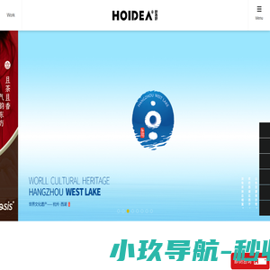 义乌市婧翊日用百货商行