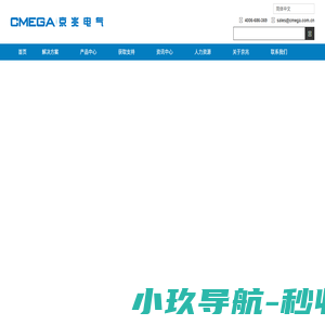 不锈钢电阻器-制动单元-正弦波滤波器-滤波电抗器-阻性负载-上海京兆电气有限公司- 上海京兆电气有限公司