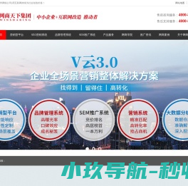 维蔻医疗