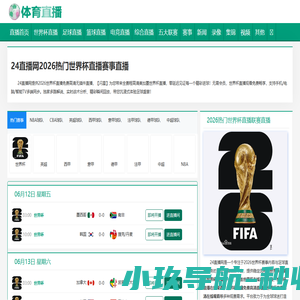 江西省丰城市惠丰劳动力资源开发有限公司