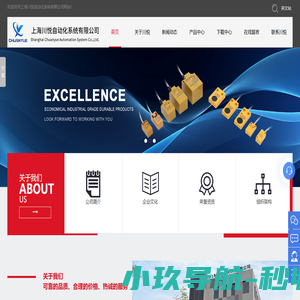 防爆接近开关_耐高压接近开关_耐高温接近开关_NAMUR型接近开关厂家-上海川悦自动化系统有限公司