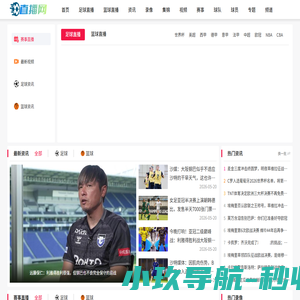 内蒙古包头围栏护栏网厂家直销信誉好-选购找炜烨五金防风抑尘网钢格板呼市石笼网丝网制品有限公司可定制