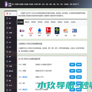 钢结构防火涂料|云南室内外隧道防火涂料就选昆明阿实商贸有限公司