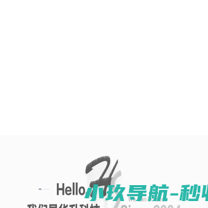 南京网站建设-南京网站制作-南京网站设计-宣传册制作-江苏华升网络