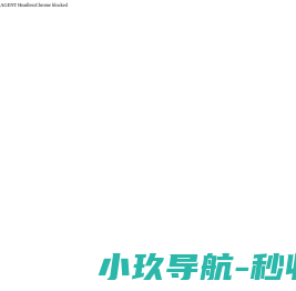 福建顺昌蓝海轻工机械设备有限公司_污水处理系统成套设备_造纸制浆系统成套设备