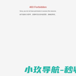 门窗生产厂家