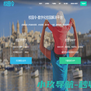 内蒙古西部天然气股份有限公司