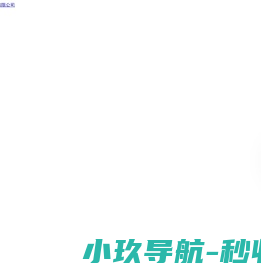福州冷库安装