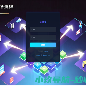 主页-AI矩阵爆店码-AI文生图视频_视频混剪_老照片修复_短视频矩阵系统_ChatGpt_源码搭建