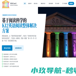 鱼来了 - 门店库存管理、门店商品销售、门店进出货等门店进销存系统