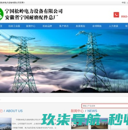 8164汇率网