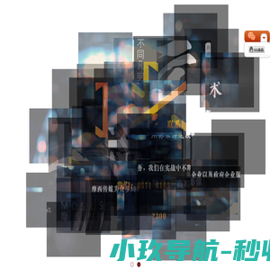 河南摩西传媒