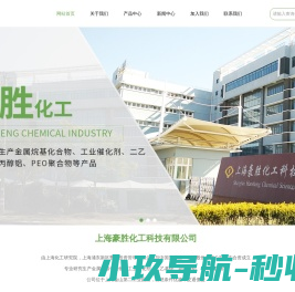 二乙基锌供应
