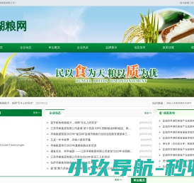 浙江华工汽车零部件有限公司