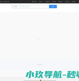 1791交易生态小世界