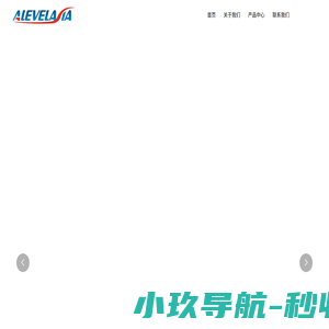 深圳市卓亚国际电子有限公司_磁性材料,电感,变压器