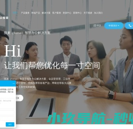 搜麦联网络科技