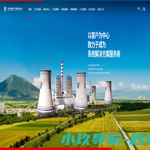 首页_哈尔滨锅炉厂有限责任公司