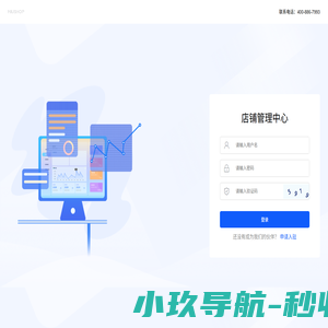 光线人力（gxhunt）