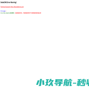 自助火锅点菜柜_串串香冷柜_不锈钢喷雾柜-安徽雪锐龙电器有限公司