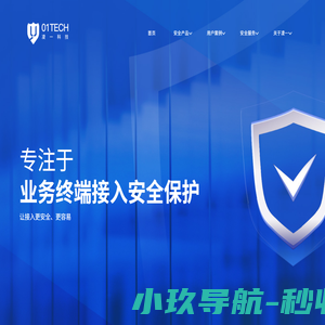 凌一科技