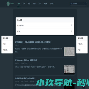 首页 - TypEngine